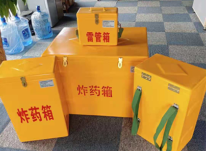 新龙镇炸药箱在爆破作业中的重要性